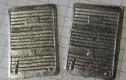 20-006 Ribbed Door