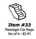 BCW-0033 Passenger Car Steps