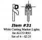BCW-0031 ALCO Marker Lights